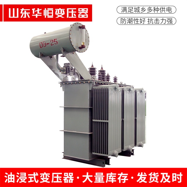 S11-10000/35工农工农工农电力变压器厂家